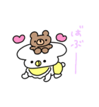 Babu！！ BABY（個別スタンプ：3）