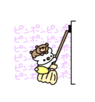 Babu！！ BABY（個別スタンプ：7）