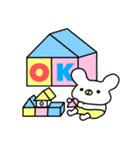 Babu！！ BABY（個別スタンプ：11）