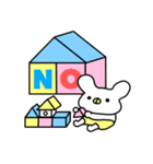 Babu！！ BABY（個別スタンプ：12）