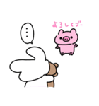 Babu！！ BABY（個別スタンプ：13）