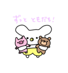 Babu！！ BABY（個別スタンプ：14）