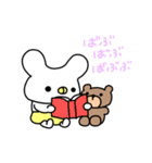 Babu！！ BABY（個別スタンプ：16）