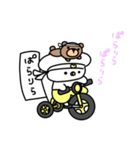 Babu！！ BABY（個別スタンプ：18）
