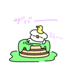 Babu！！ BABY（個別スタンプ：19）