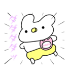 Babu！！ BABY（個別スタンプ：23）