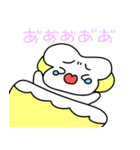 Babu！！ BABY（個別スタンプ：25）