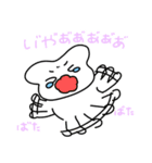 Babu！！ BABY（個別スタンプ：26）