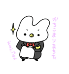 Babu！！ BABY（個別スタンプ：27）