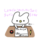 Babu！！ BABY（個別スタンプ：28）