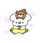 Babu！！ BABY（個別スタンプ：32）