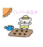 Babu！！ BABY（個別スタンプ：37）
