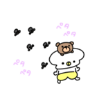Babu！！ BABY（個別スタンプ：38）