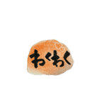 Mguふで書③すぐ使える動くスタンプ（個別スタンプ：6）