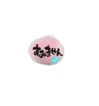 Mguふで書③すぐ使える動くスタンプ（個別スタンプ：9）
