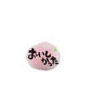 Mguふで書③すぐ使える動くスタンプ（個別スタンプ：10）