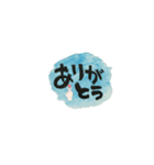Mguふで書③すぐ使える動くスタンプ（個別スタンプ：15）