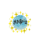 Mguふで書③すぐ使える動くスタンプ（個別スタンプ：16）