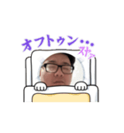 きむキングメントスタンプマン35弾？（個別スタンプ：8）