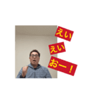 挨拶する右側の紐が長いつちやさんスタンプ（個別スタンプ：1）