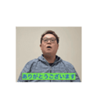 挨拶する右側の紐が長いつちやさんスタンプ（個別スタンプ：2）