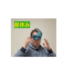 挨拶する右側の紐が長いつちやさんスタンプ（個別スタンプ：5）