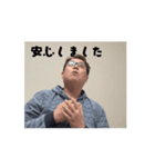 挨拶する右側の紐が長いつちやさんスタンプ（個別スタンプ：8）