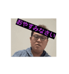 挨拶する右側の紐が長いつちやさんスタンプ（個別スタンプ：9）