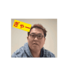 挨拶する右側の紐が長いつちやさんスタンプ（個別スタンプ：10）