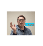 挨拶する右側の紐が長いつちやさんスタンプ（個別スタンプ：13）