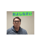 挨拶する右側の紐が長いつちやさんスタンプ（個別スタンプ：15）