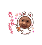 愛華スタンプ3（個別スタンプ：6）