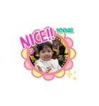 愛華スタンプ3（個別スタンプ：7）