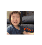 動くちおさな（個別スタンプ：5）