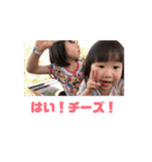 動くちおさな（個別スタンプ：8）