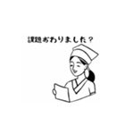 動く！使える！funnyな看護師スタンプ（個別スタンプ：2）