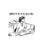 動く！使える！funnyな看護師スタンプ（個別スタンプ：3）