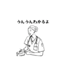 動く！使える！funnyな看護師スタンプ（個別スタンプ：4）