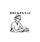 動く！使える！funnyな看護師スタンプ（個別スタンプ：6）
