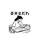 動く！使える！funnyな看護師スタンプ（個別スタンプ：7）