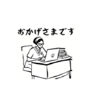 動く！使える！funnyな看護師スタンプ（個別スタンプ：10）