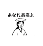 動く！使える！funnyな看護師スタンプ（個別スタンプ：12）