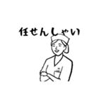 動く！使える！funnyな看護師スタンプ（個別スタンプ：13）