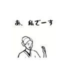 動く！使える！funnyな看護師スタンプ（個別スタンプ：14）