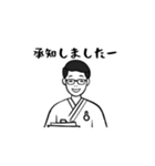 動く！使える！funnyな看護師スタンプ（個別スタンプ：15）