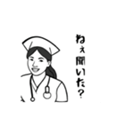 動く！使える！funnyな看護師スタンプ（個別スタンプ：16）