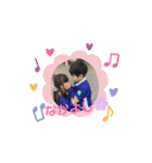 らいりーすたんぷ（個別スタンプ：2）