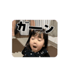 らいりーすたんぷ（個別スタンプ：7）