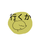 動いて怖いハトのスタンプ（個別スタンプ：7）