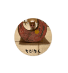 ちびたん_たかおなみ（個別スタンプ：16）